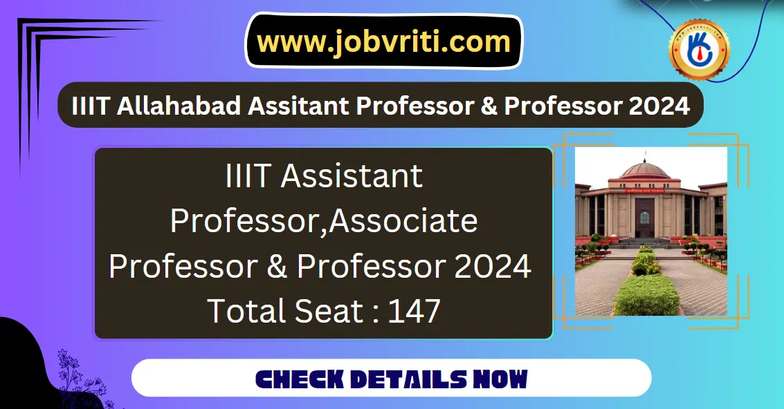 IIIT-allahabad-professor-Recruitment-2024