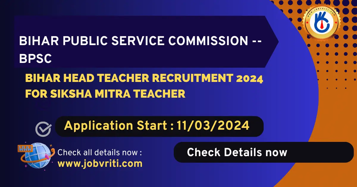 bihar-head-teacher-recruitment-2024