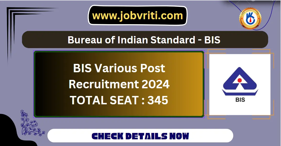 bis-recruitment-2024