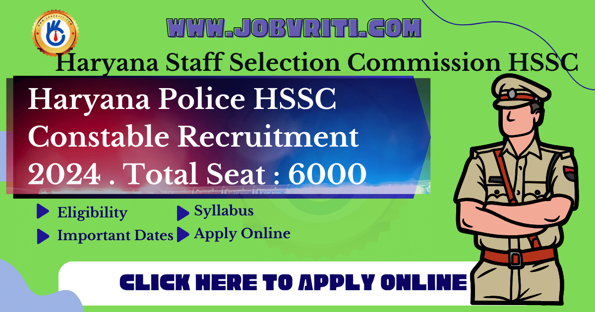 haryana-police-constable-2024