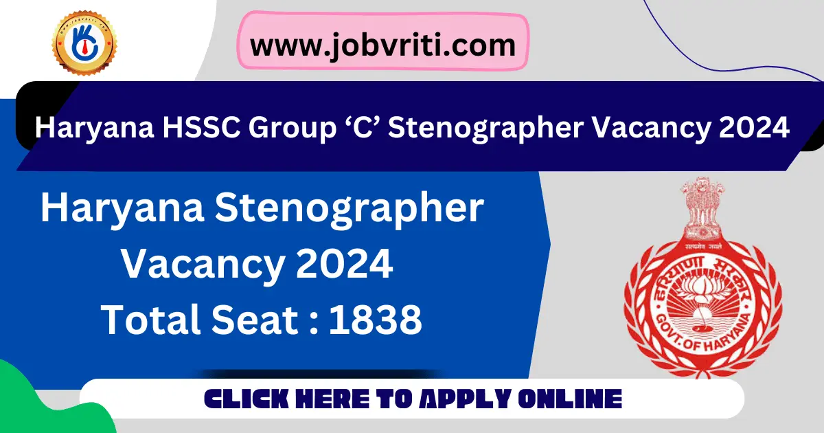 HSSC-Stengrapher-recruitment-2024