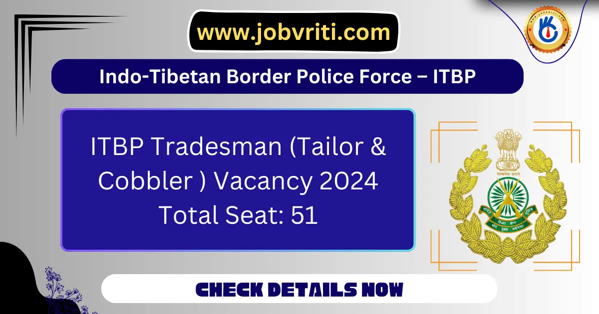 ITBP-Tradesman-Recruitment-2024