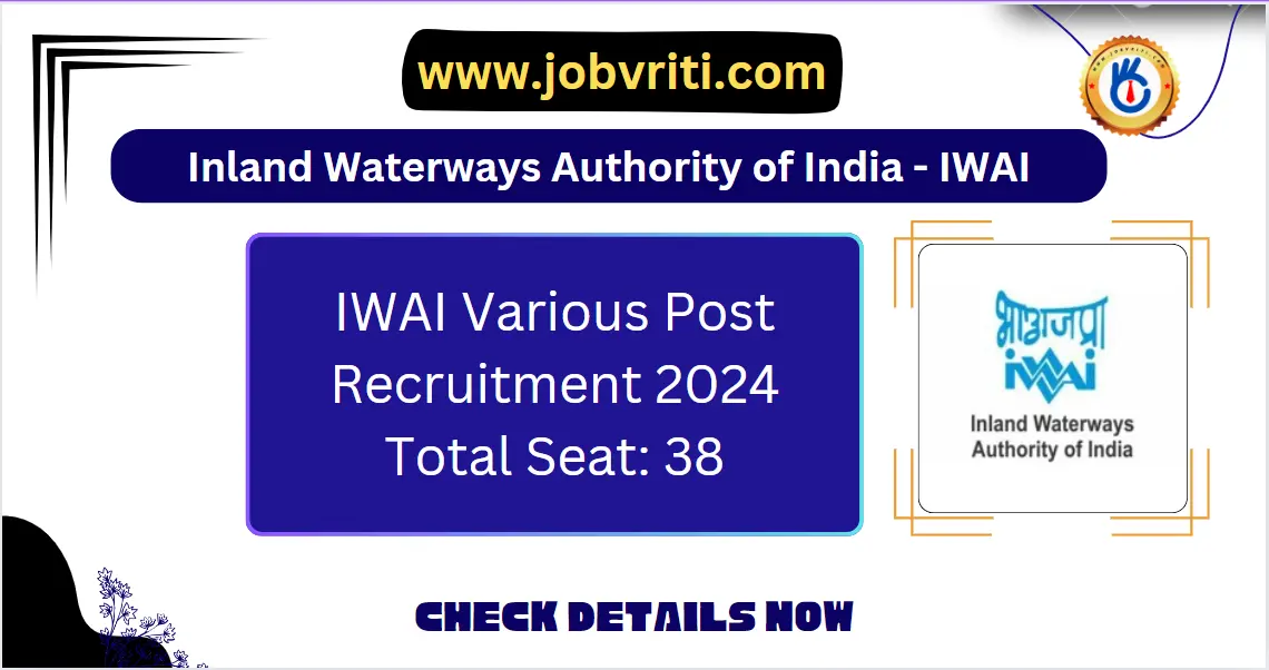 iwai-waterways-recruitment-2024