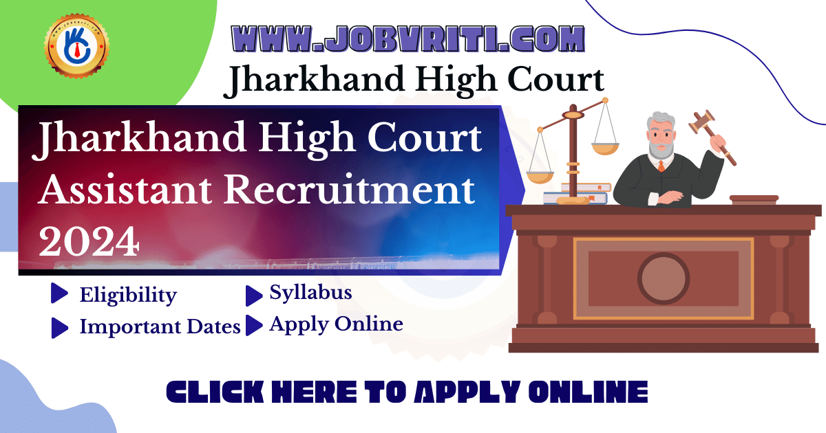 jharkhand-high-court-assistant-2024