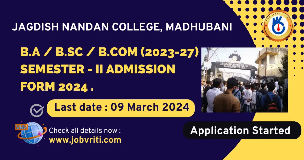 jn-college-madhubani-semester-II-admission-2024