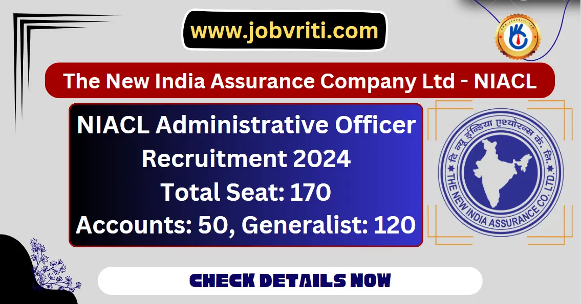 niacl-administrative-officer-ao-vacancy-2024