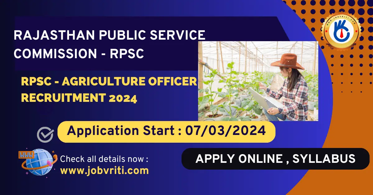 rpsc-agriculture-officer-recruitment-2024