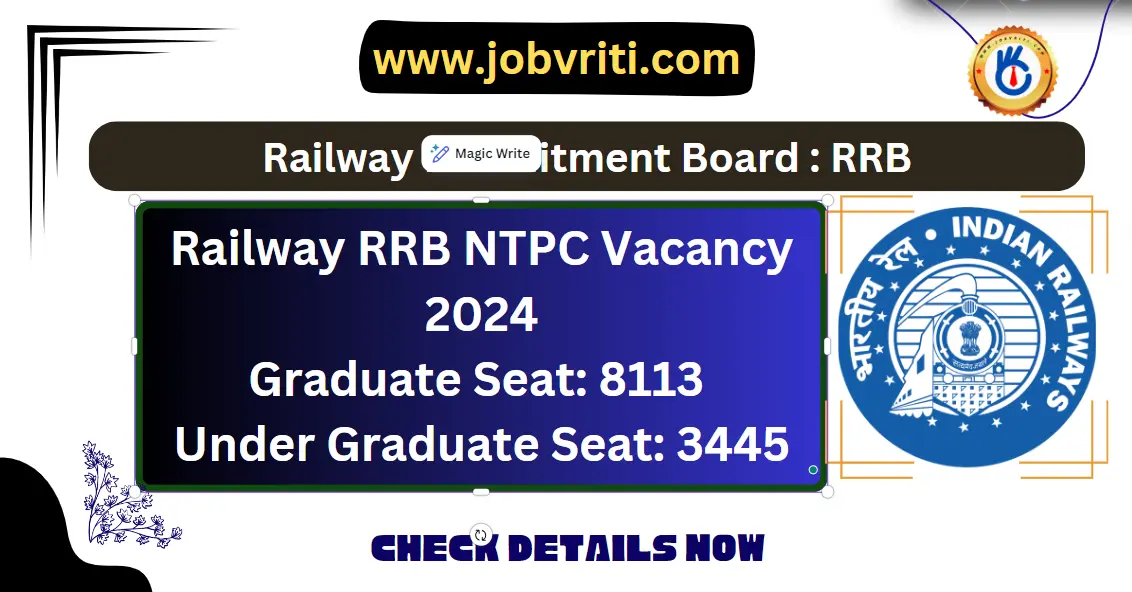 rrb-ntpc-2024