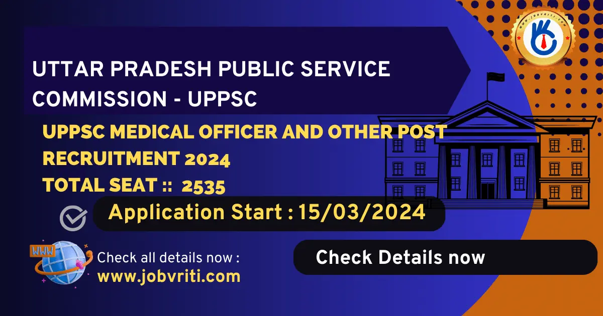 uppsc-medical-officer-recruitment-2024